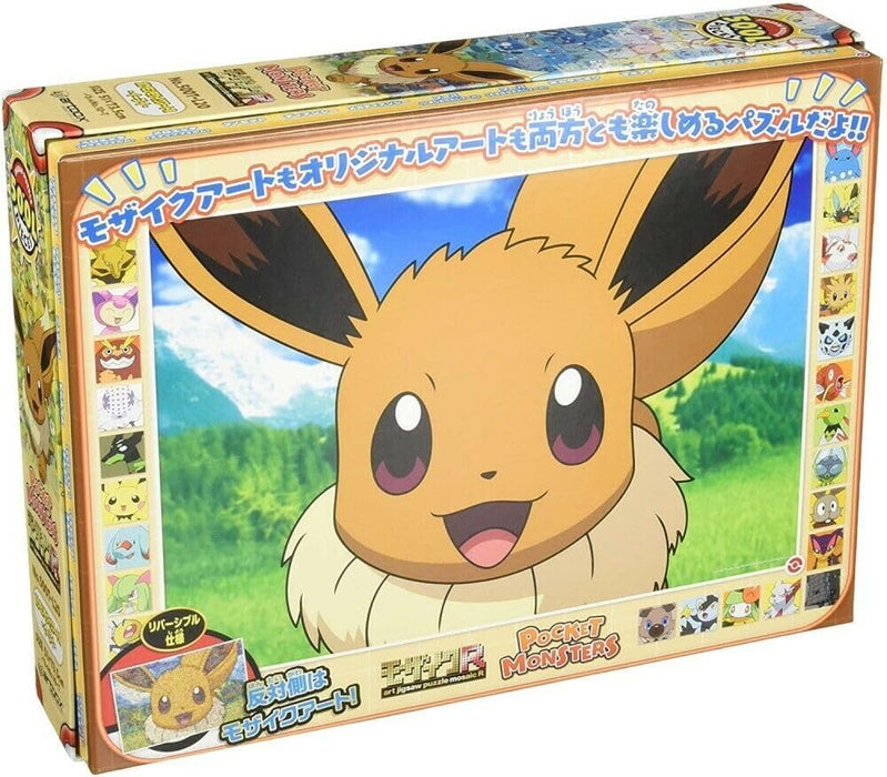 Ensky 500T-L20 Pokémon Mosaic Art R Eevee Jigsaw Puzzle (500 Pieces)