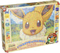 Ensky 500T-L20 Pokémon Mosaic Art R Eevee Jigsaw Puzzle (500 Pieces)