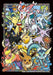 Ensky AC-51 Art Crystal Pokemon Eevee (Eievui) Evolutions Jigsaw Puzzle (208 Pieces)