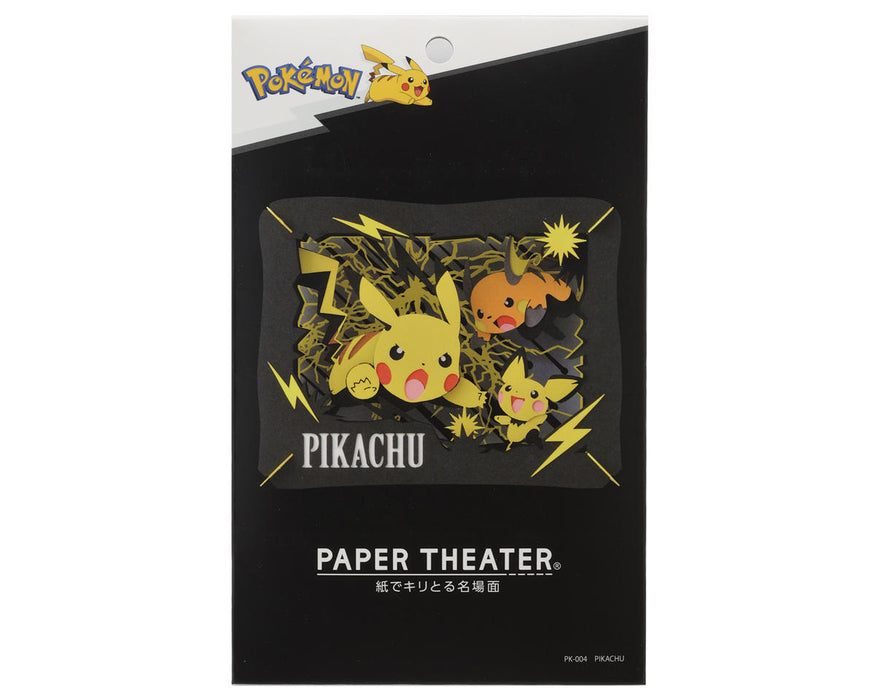 Ensky PK-004 Paper Theater Pokémon Pikachu
