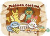 Ensky PK-W03 Paper Theater Pokémon Cooking