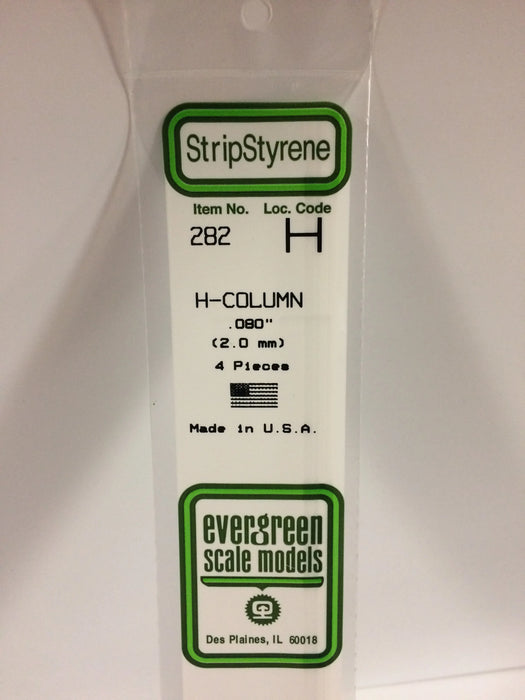 Evergreen Scale Models 282 Styrene H-Column .080" (4 Pack)