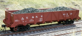 F&N Hobbies 81655 HO Scale Coal Load Intermountain Caswell Gondola (2 Pack)