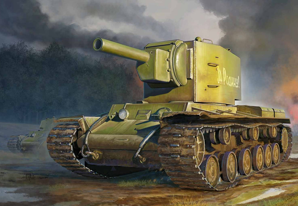 Forces of Valor 873003A 1/72 Russian Heavy Tank KV-2 Model Tank Kit