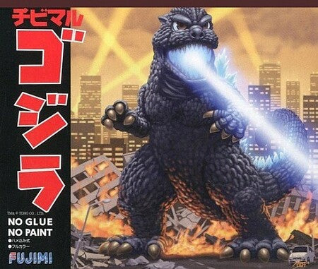 Fujimi 17122 Chibimaru Godzilla Series: Godzilla (Snap 5.5" Tall) Model Kit