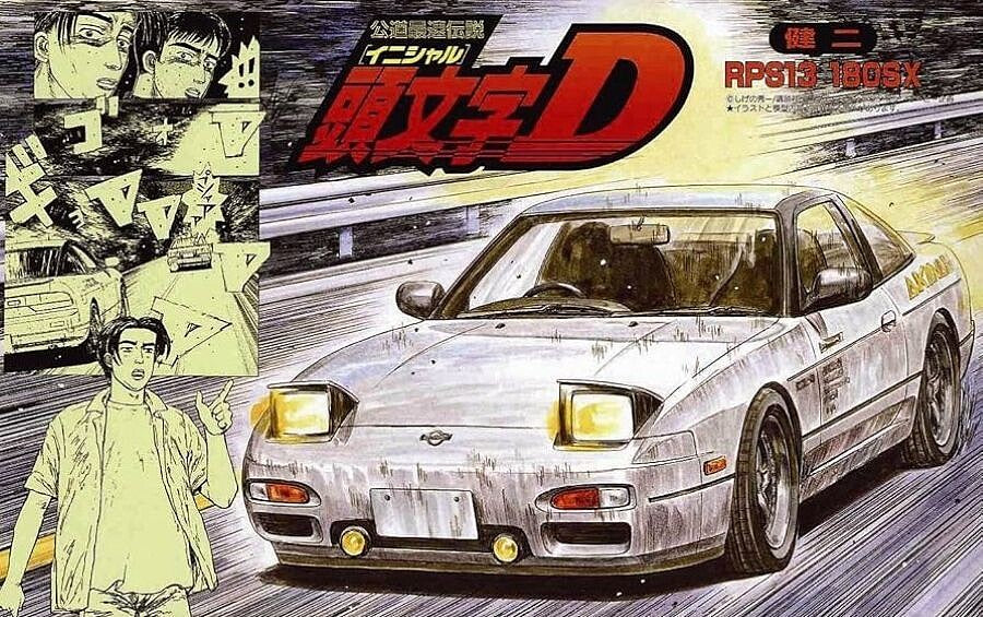 Fujimi 18385 1/24 Nissan RPS13 180SX Kenji Car Initial D Series Model Kit