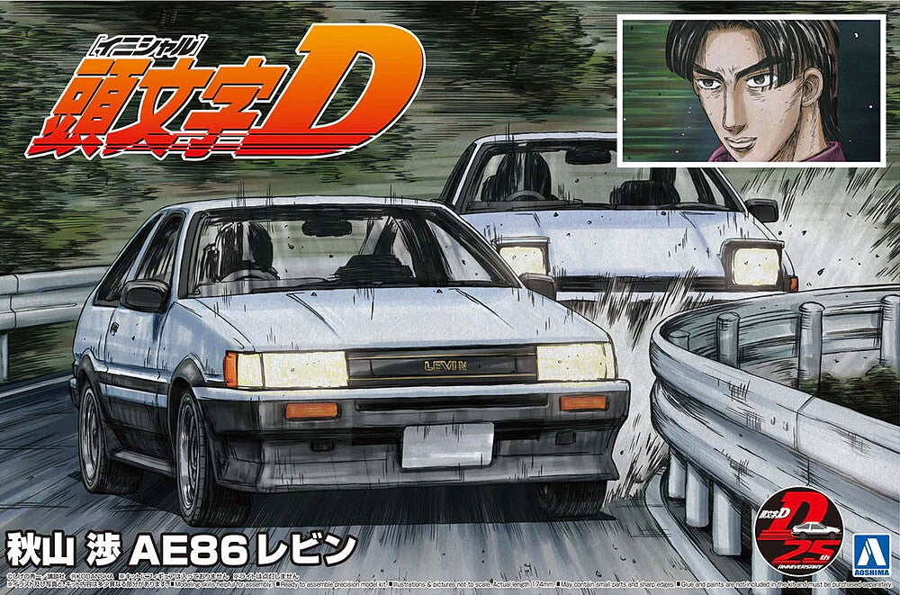 Fujimi 18389 1/24 Toyota Corolla AE86 Levin 1500SR Car Initial D Series Model Kit