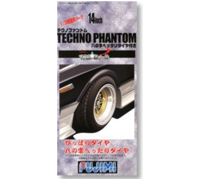 Fujimi 19338 1/24 Techno Phantom 14" Tire & Wheel (Set of 4)