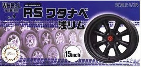 Fujimi 19345 1/24 RS Watanabe Shallow Rim 15" Tire & Wheel (Set of 4)