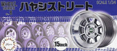 Fujimi 19349 1/24 Hayashi Street 15" Tire & Wheel (Set of 4)