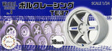 Fujimi 19350 1/24 Volk Racing TE37 18" Tire & Wheel (Set of 4)