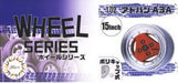 Fujimi 19361 1/24 Advan A3A 15" Tire & Wheel (Set of 4)