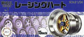 Fujimi 19369 1/24 Racing Hart 15" Tire & Wheel (Set of 4)