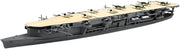 Fujimi 431000 1/700 IJN Ryujyo Aircraft Carrier Waterline Model Kit