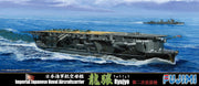 Fujimi 431000 1/700 IJN Ryujyo Aircraft Carrier Waterline Model Kit