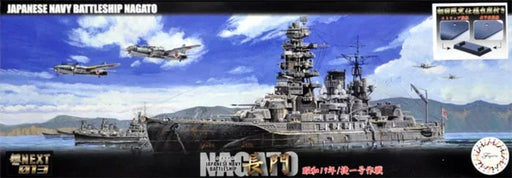 Fujimi 46029 1/700 IJN Nagato Battleship 1944 Sho Ichigo Model Kit