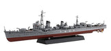 Fujimi 46045 1/350 IJN Kagero Class Destroyer Model Kit (Fune Next Series with Display Case) Model Kit