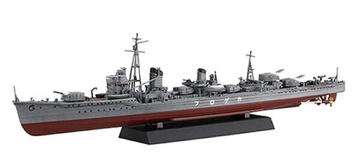 Fujimi 46045 1/350 IJN Kagero Class Destroyer Model Kit (Fune Next Series with Display Case) Model Kit