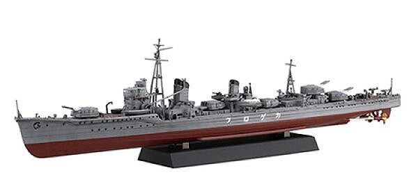 Fujimi 46045 1/350 IJN Kagero Class Destroyer Model Kit (Fune Next Series with Display Case) Model Kit