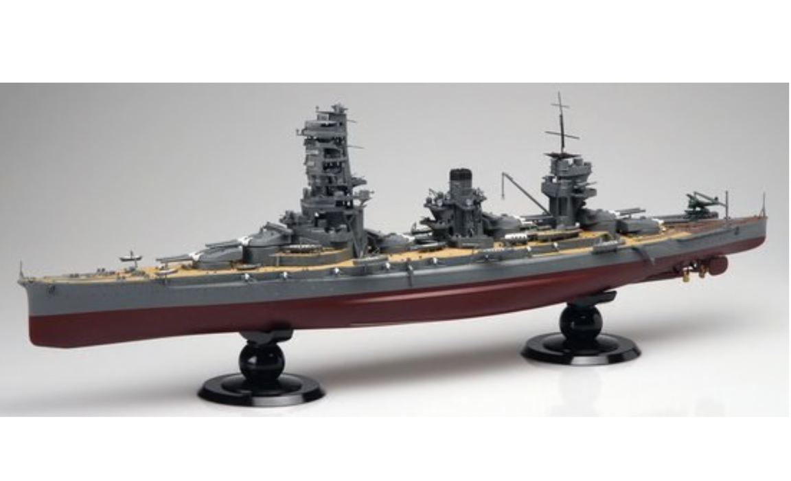 Fujimi 60006 1/350 IJN Yamashiro Battleship 1943 Model Kit