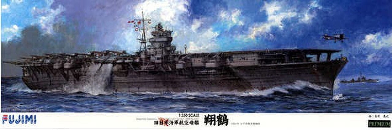 Fujimi 60031 1/350 IJN Shokaku Aircraft Carrier 1941 Model Kit (Premium Edition)