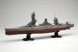 Fujimi 60033 1/350 IJN Fuso Battleship 1944 Model Kit (Premium Edition)