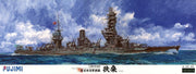 Fujimi 60033 1/350 IJN Fuso Battleship 1944 Model Kit (Premium Edition)