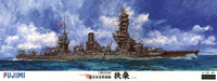 Fujimi 60033 1/350 IJN Fuso Battleship 1944 Model Kit (Premium Edition)