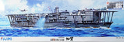 Fujimi 60084 1/350 IJN Kaga Aircraft Carrier with Crew Figures Model Ship Kit