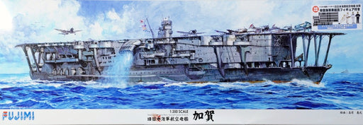 Fujimi 60084 1/350 IJN Kaga Aircraft Carrier with Crew Figures Model Ship Kit
