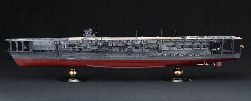 Fujimi 60084 1/350 IJN Kaga Aircraft Carrier with Crew Figures Model Ship Kit