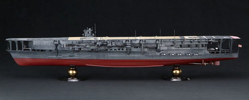 Fujimi 60084 1/350 IJN Kaga Aircraft Carrier with Crew Figures Model Ship Kit