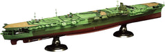 Fujimi 60087 1/350 IJN Zuikaku Aircraft Carrier with Crew Figure Model Ship Kit