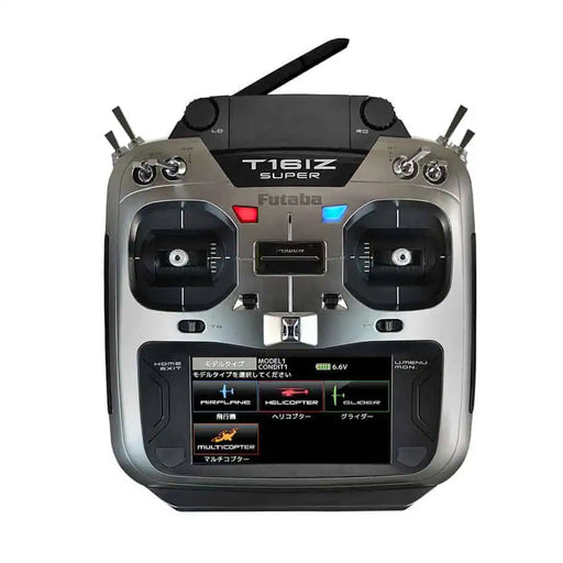 Futaba 16IZS 18-Channel Heli Transmitter with R7208SB Receiver