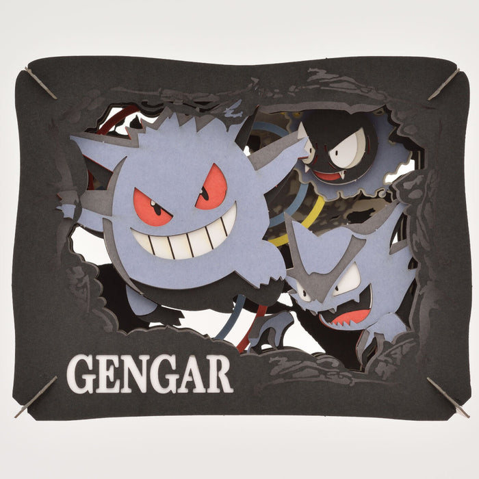 Ensky PT-088 Paper Theater Pokémon Gengar