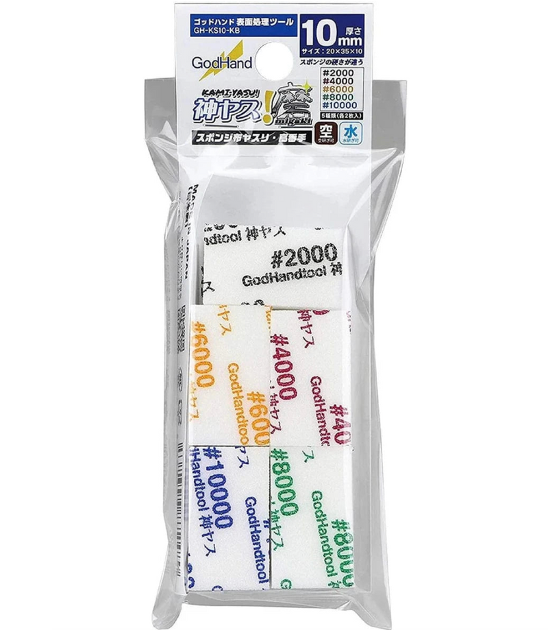 Godhand Tools KS10-KB Ultra Fine Sanding Sponge Assortment