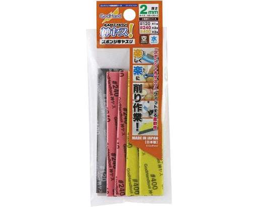 Godhand Tools KS2-A3A Kamiyasu Sanding Stick 2mm Assortment with  #120, #240, #400