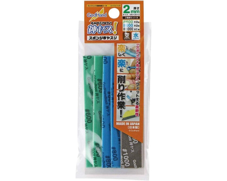 Godhand Tools KS2-A3B Kamiyasu Sanding Stick 2mm Assortment with  #1000, #800, #600