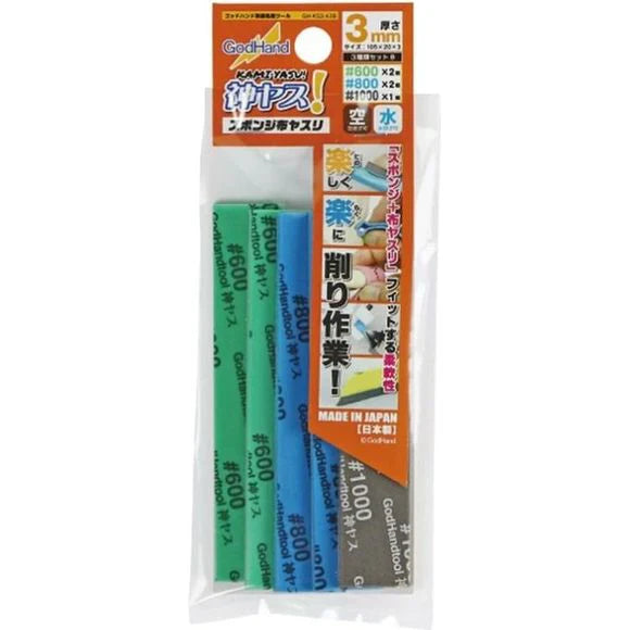 Godhand Tools KS3-A3B Kamiyasu Sanding Stick 3mm Assortment, #1000, #800, #600