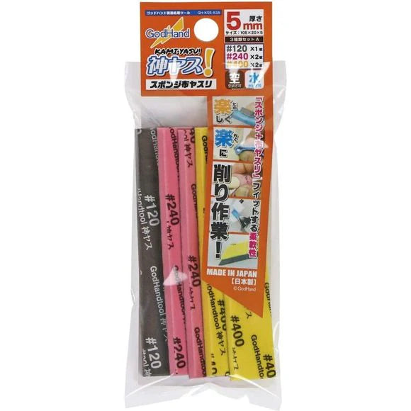 Godhand Tools KS5-A3A Kamiyasu Sanding Stick 5mm Assortment with  #120, #240, #400