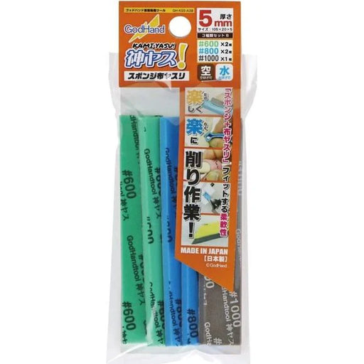 Godhand Tools KS5-A3B Kamiyasu Sanding Stick 5mm Assortment with #1000, #800, #600