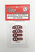 Gofer Racing Decals 17303 1/24 Instrument Panel Hot Rod Wood Grain #1