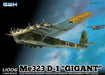 Great Wall Hobby 1006 1/144 WWII Me323D1 Gigant German Military Transport Aircraft Model Kit