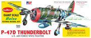 Guillows 1001 1/16 P-47 Thunderbolt (30" Wingspan) Balsa Flying Model Kit