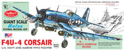 Guillows 1004 F-4U4 Corsair (30" Wingspan) Balsa Flying Model Kit