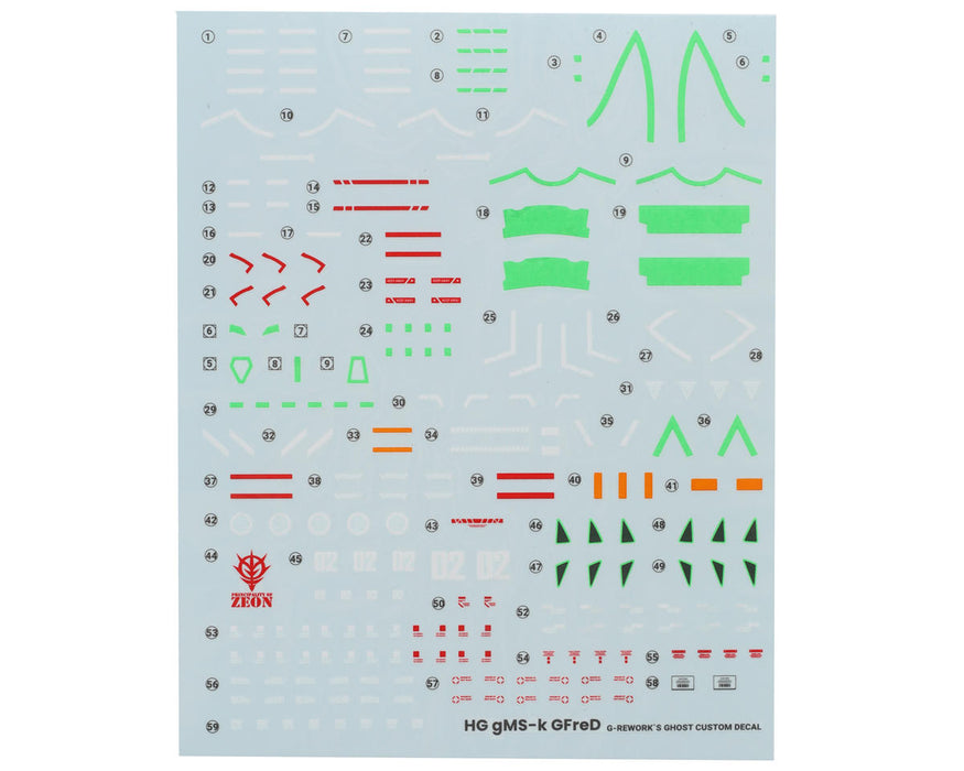 GUNPRIMER CD-H-GQ06 G-Rework HGGQX 1/144 GFreD "Gundam GQuuuuuuX" Waterslide