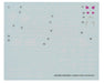 GUNPRIMER CD-H-WM04 G-Rework HG Guel's Dilanza Gundam Waterslide Decal Sheet