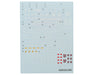 GUNPRIMER CD-H196 G-Rework HG MS-07B Gouf Gundam Waterslide Decal Sheet