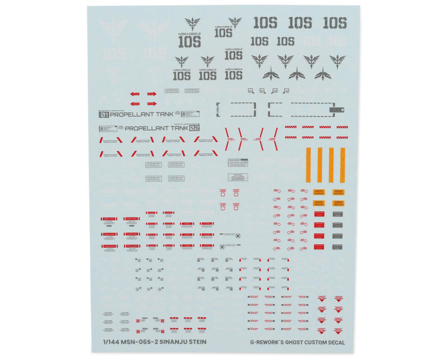 GUNPRIMER CD-H217 G-Rework HG Sinanju Stein Gundam Waterslide Decal Sheet