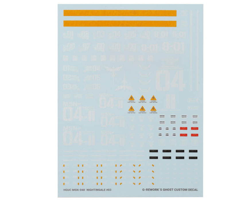 GUNPRIMER CD-H240 G-Rework HG MSN-0411 Nightingale Gundam Waterslide Decal Sheets
